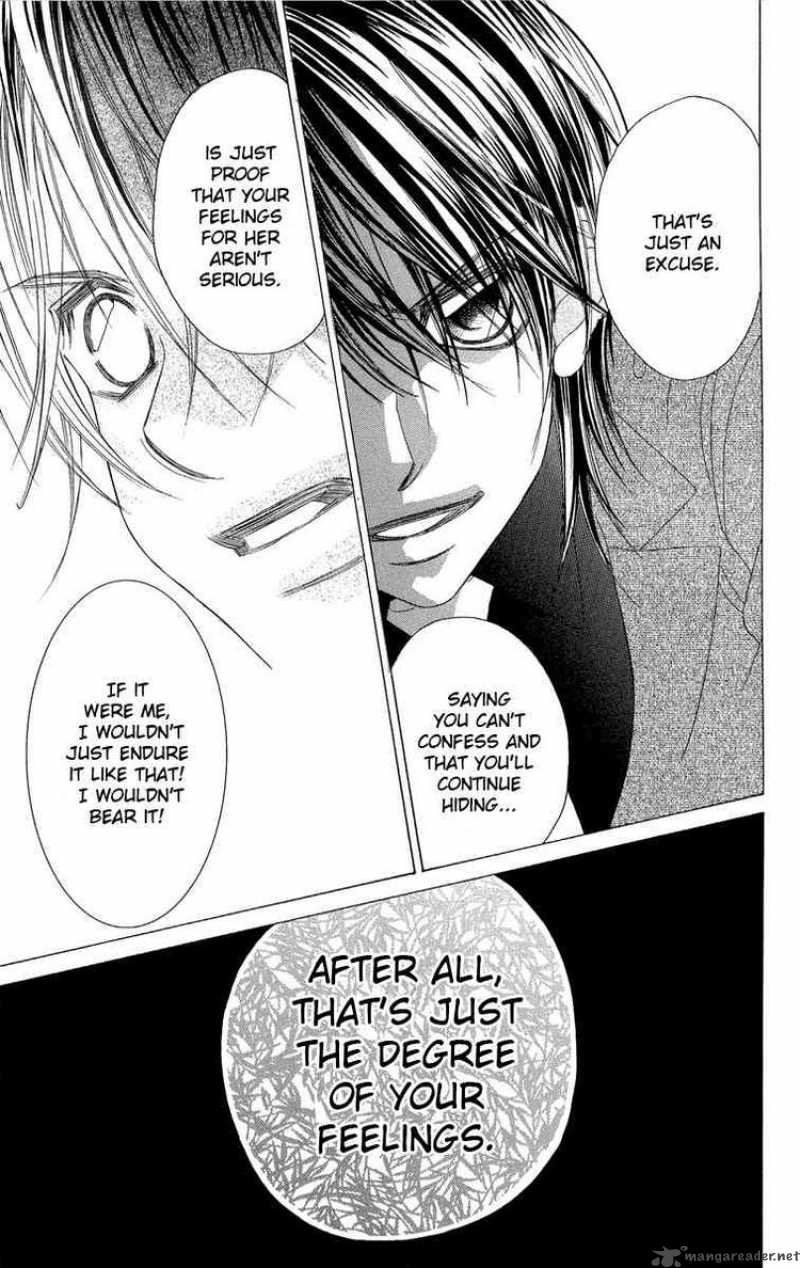 Boku No Hatsukoi Wo Kimi Ni Sasagu 32 27