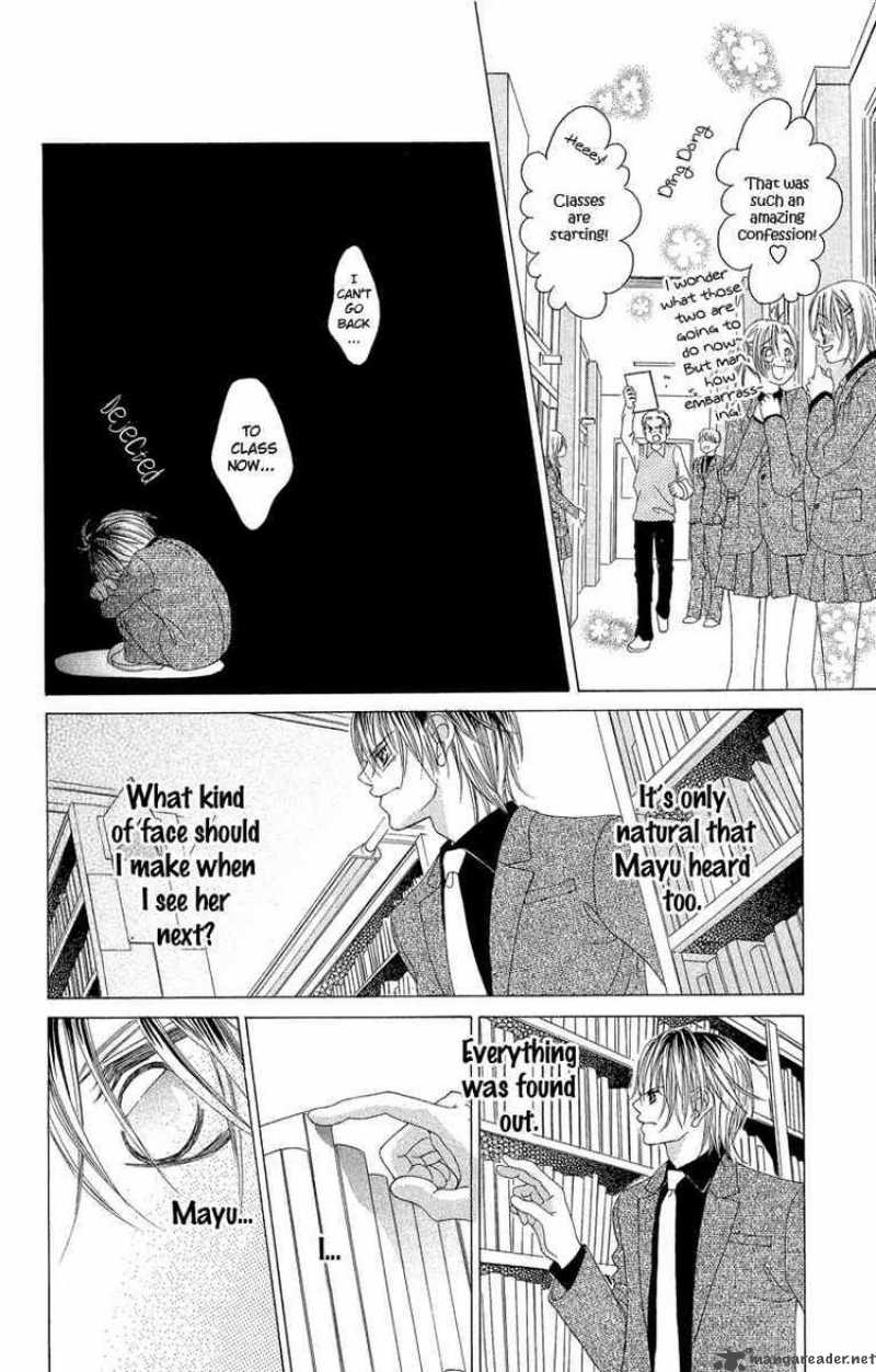 Boku No Hatsukoi Wo Kimi Ni Sasagu 32 30