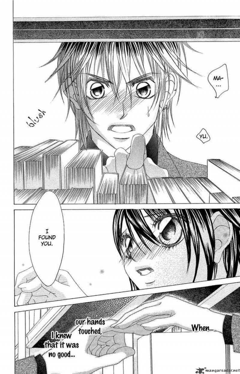 Boku No Hatsukoi Wo Kimi Ni Sasagu 32 32