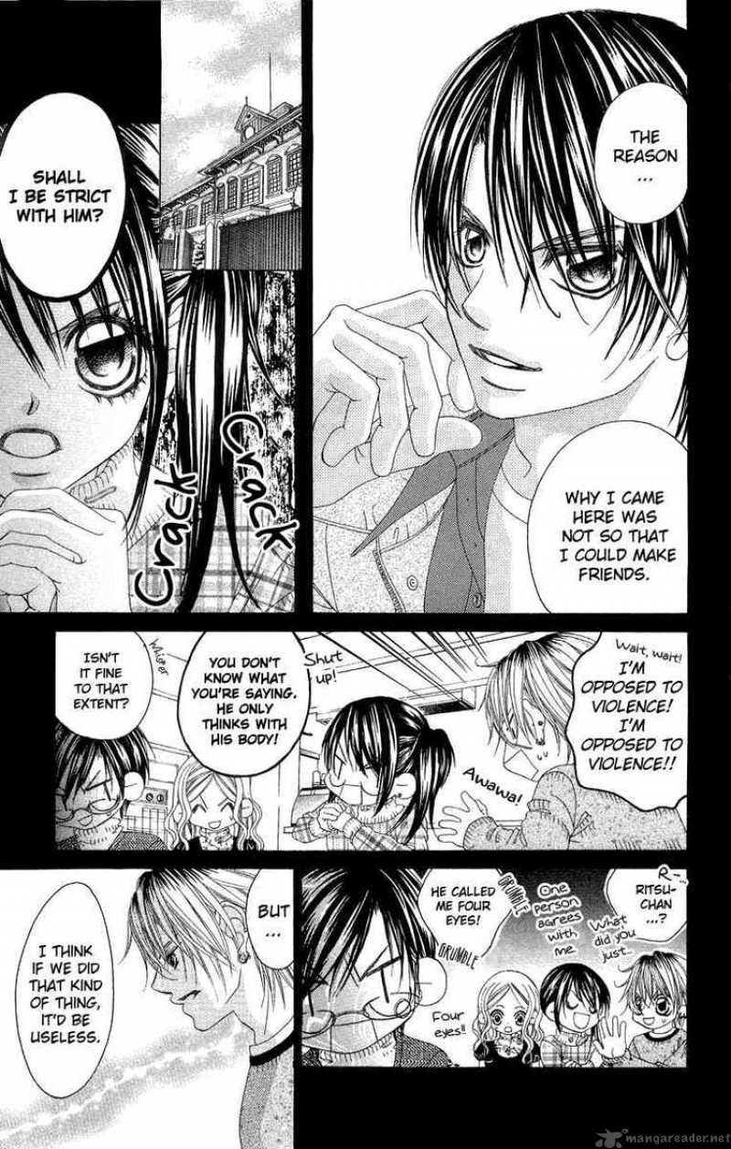 Boku No Hatsukoi Wo Kimi Ni Sasagu 32 5