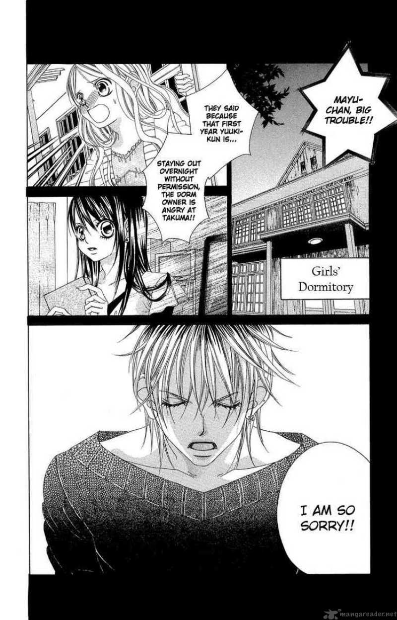 Boku No Hatsukoi Wo Kimi Ni Sasagu 32 8