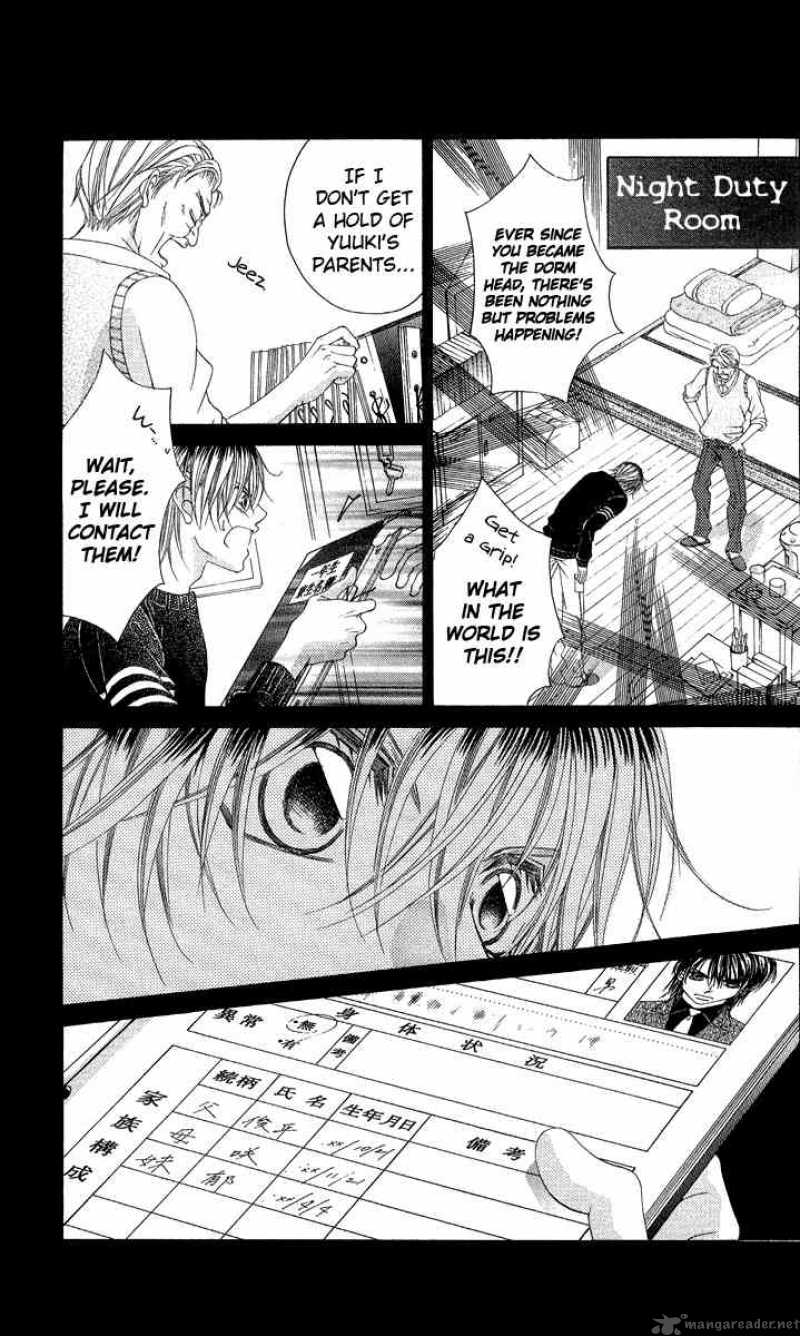 Boku No Hatsukoi Wo Kimi Ni Sasagu 32 9