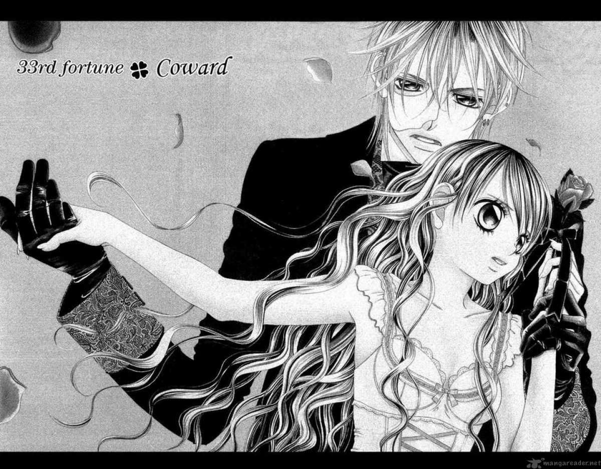 Boku No Hatsukoi Wo Kimi Ni Sasagu 33 1