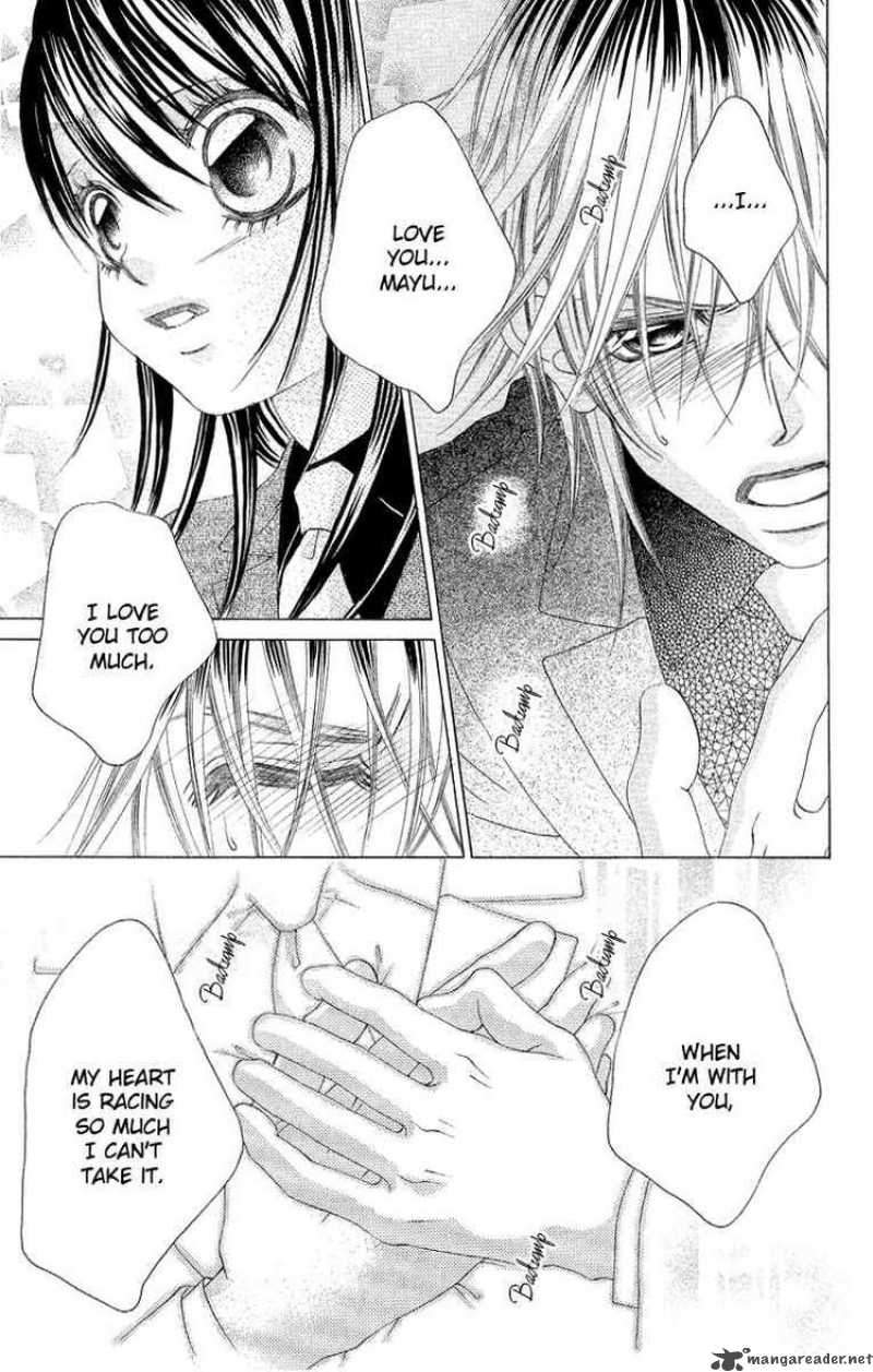 Boku No Hatsukoi Wo Kimi Ni Sasagu 33 11