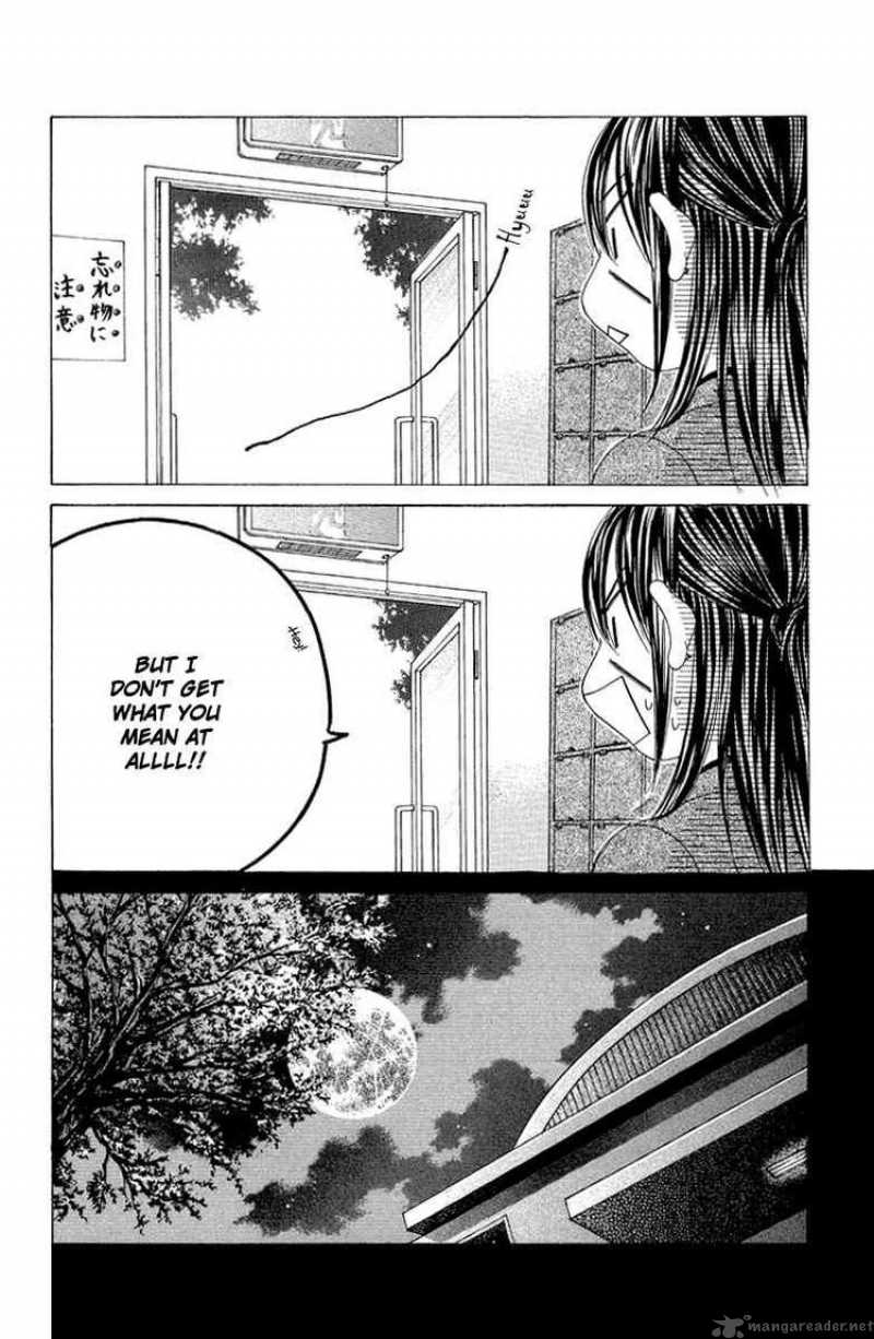 Boku No Hatsukoi Wo Kimi Ni Sasagu 33 14