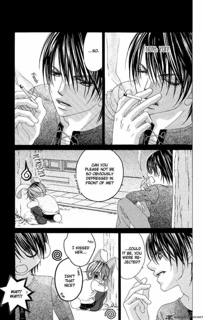 Boku No Hatsukoi Wo Kimi Ni Sasagu 33 15