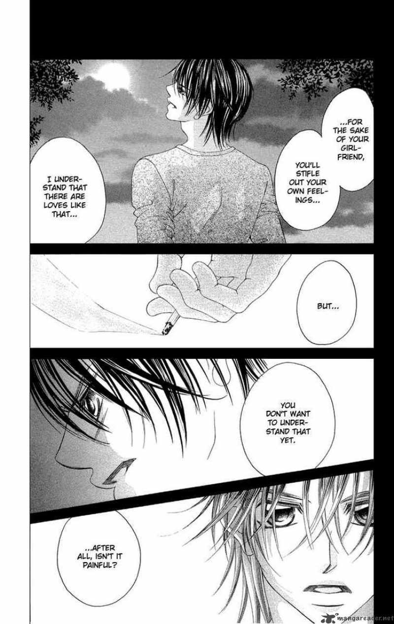 Boku No Hatsukoi Wo Kimi Ni Sasagu 33 16