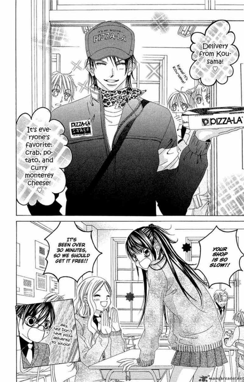 Boku No Hatsukoi Wo Kimi Ni Sasagu 33 18