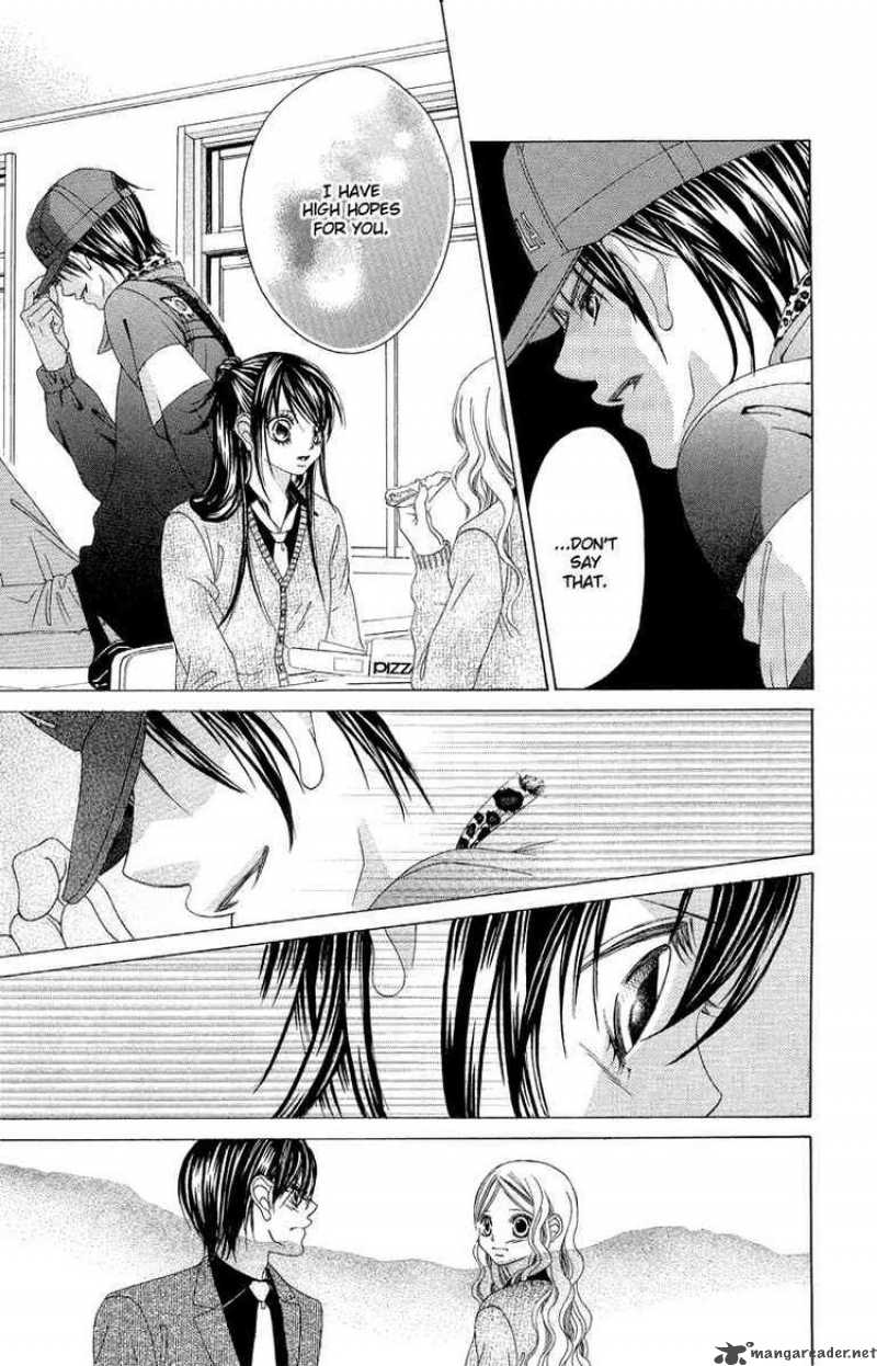 Boku No Hatsukoi Wo Kimi Ni Sasagu 33 21