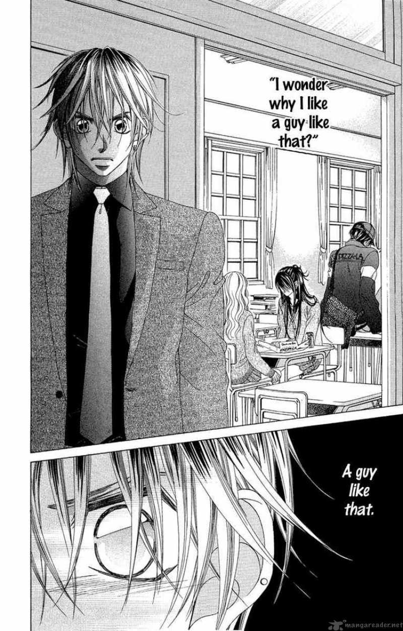 Boku No Hatsukoi Wo Kimi Ni Sasagu 33 22