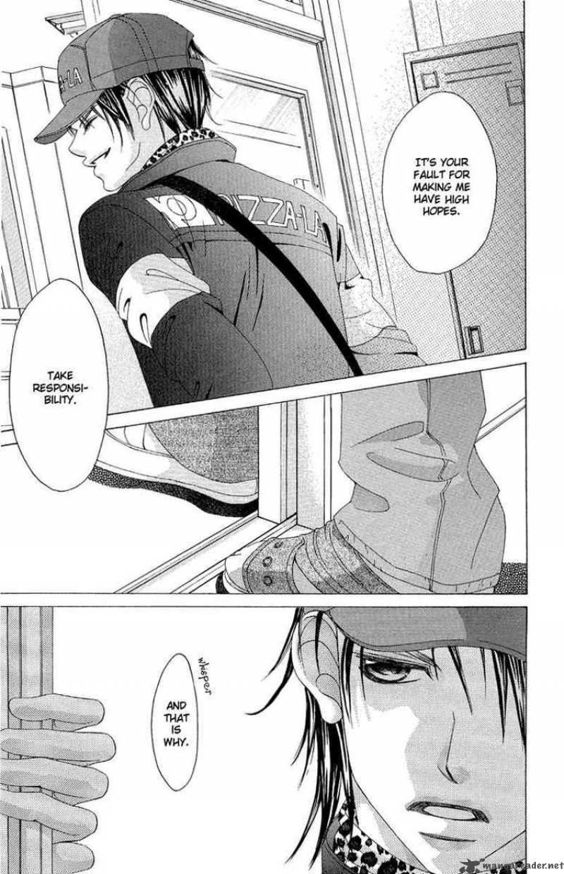 Boku No Hatsukoi Wo Kimi Ni Sasagu 33 25