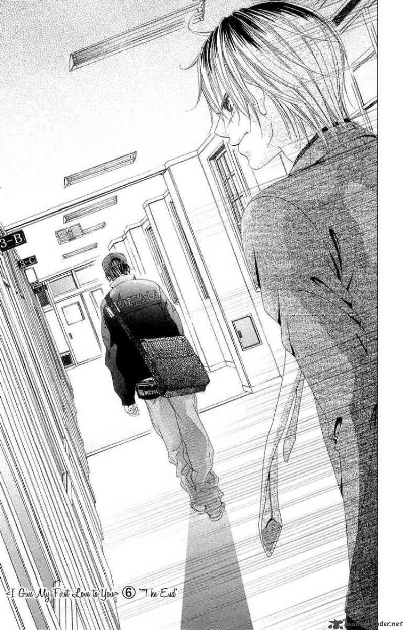Boku No Hatsukoi Wo Kimi Ni Sasagu 33 27