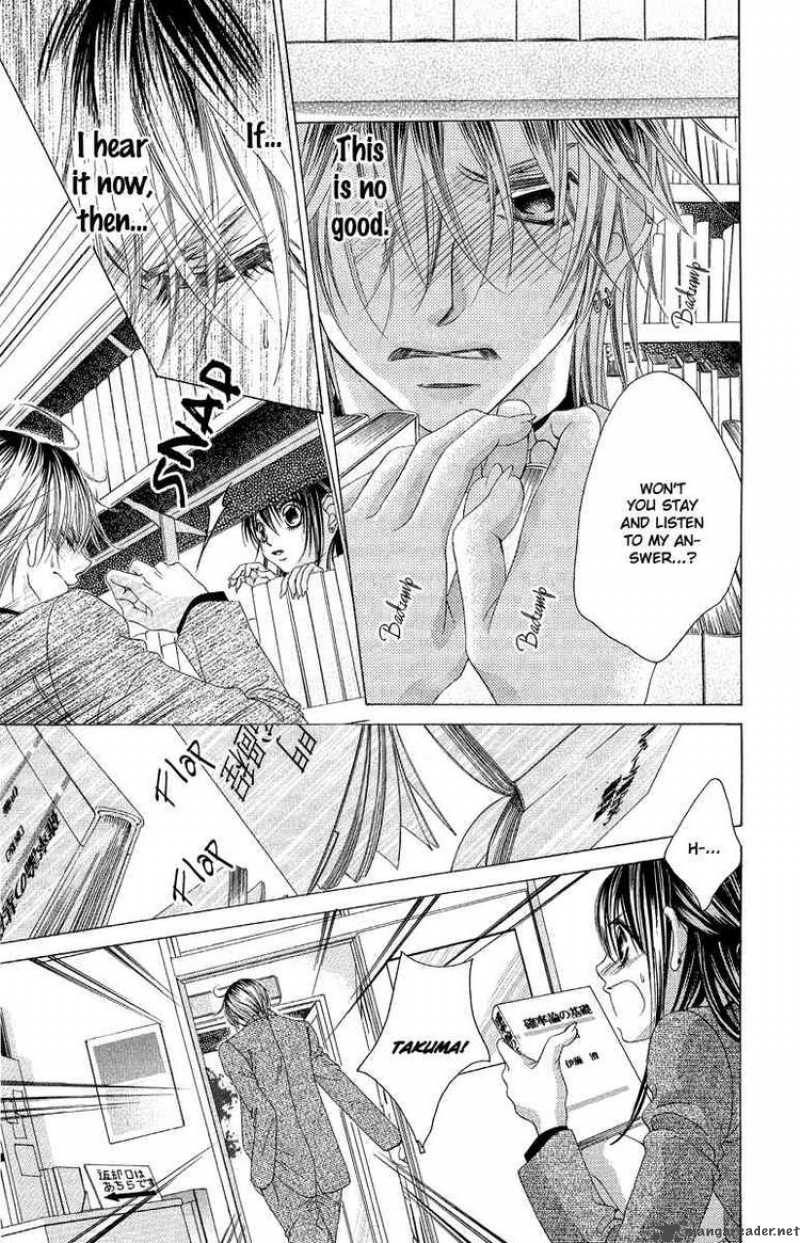 Boku No Hatsukoi Wo Kimi Ni Sasagu 33 5