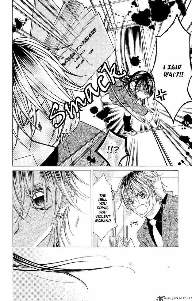 Boku No Hatsukoi Wo Kimi Ni Sasagu 33 6