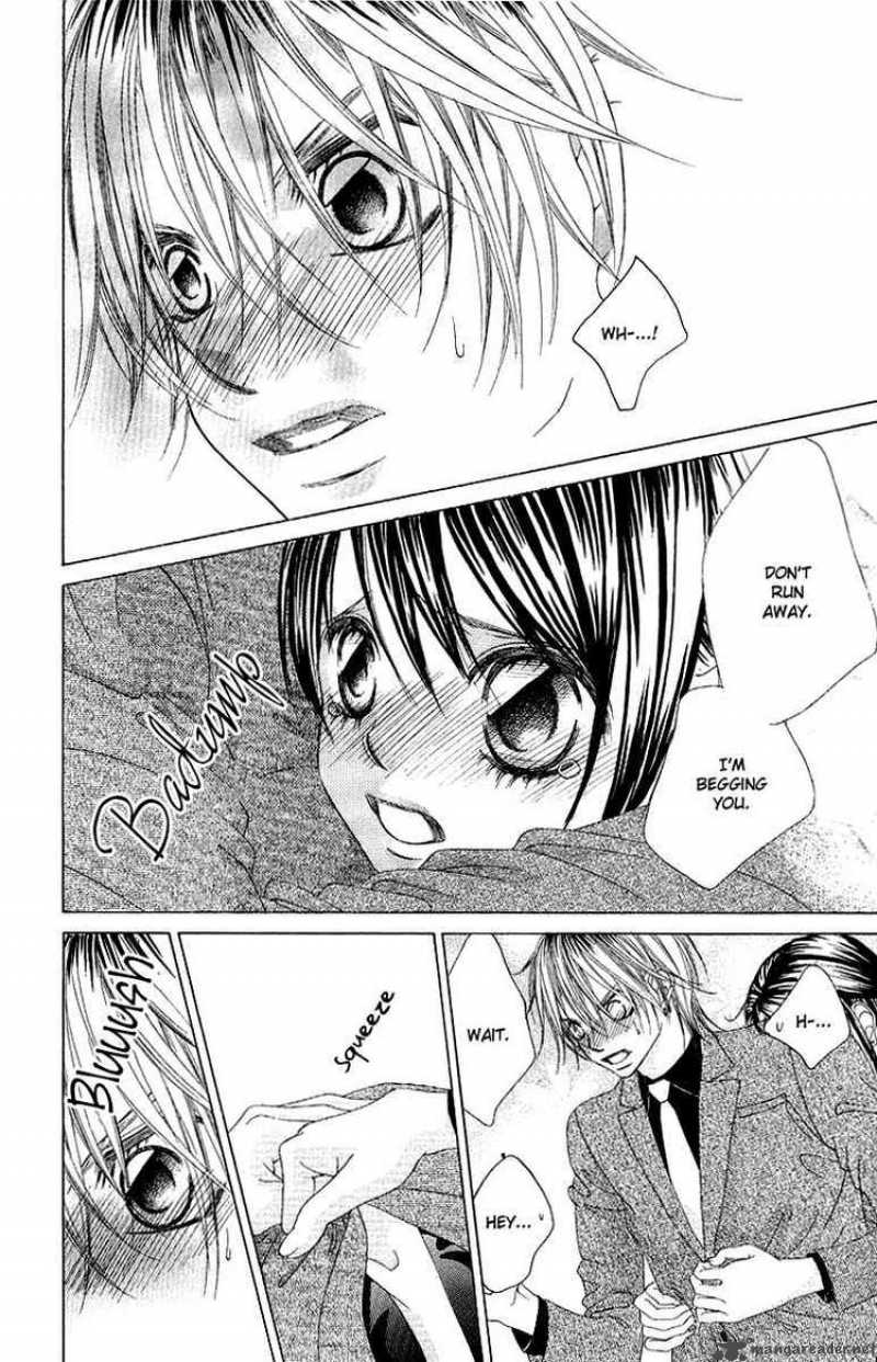 Boku No Hatsukoi Wo Kimi Ni Sasagu 33 8