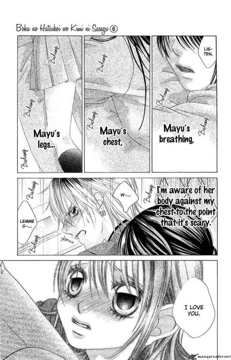 Boku No Hatsukoi Wo Kimi Ni Sasagu 33 9