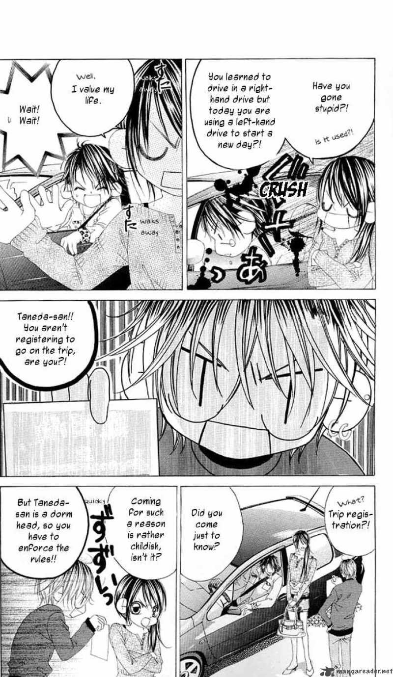 Boku No Hatsukoi Wo Kimi Ni Sasagu 34 23