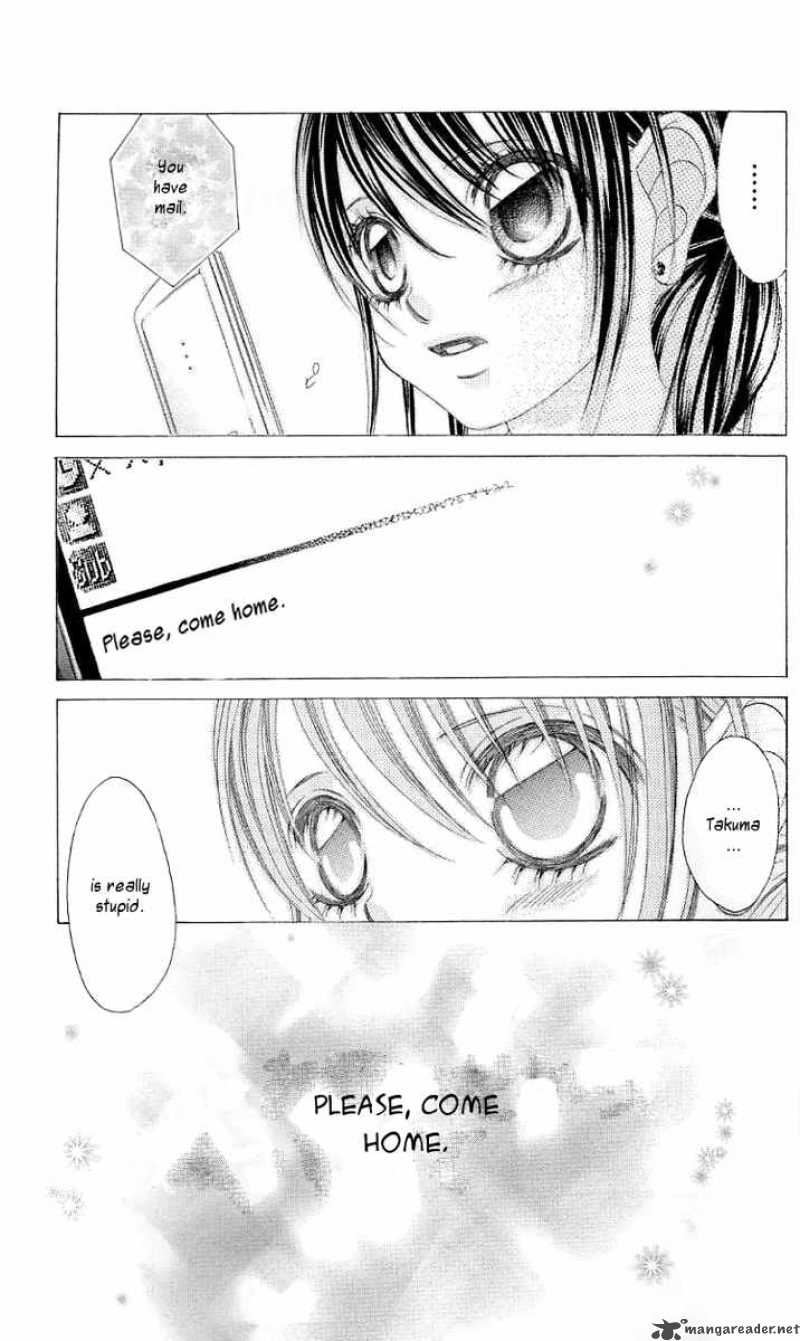 Boku No Hatsukoi Wo Kimi Ni Sasagu 34 30