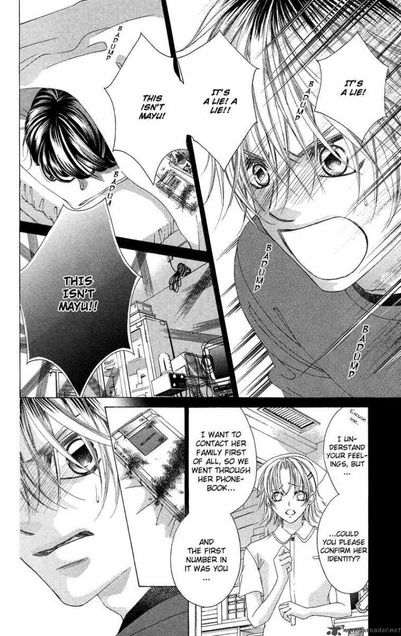 Boku No Hatsukoi Wo Kimi Ni Sasagu 35 15