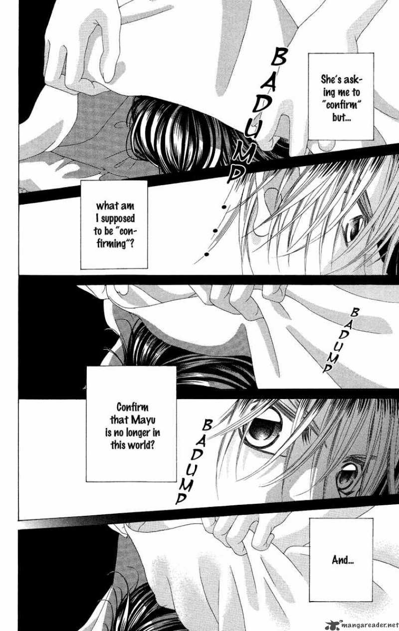 Boku No Hatsukoi Wo Kimi Ni Sasagu 35 17