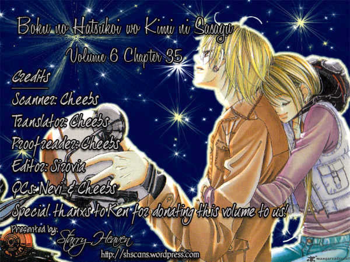 Boku No Hatsukoi Wo Kimi Ni Sasagu 35 4