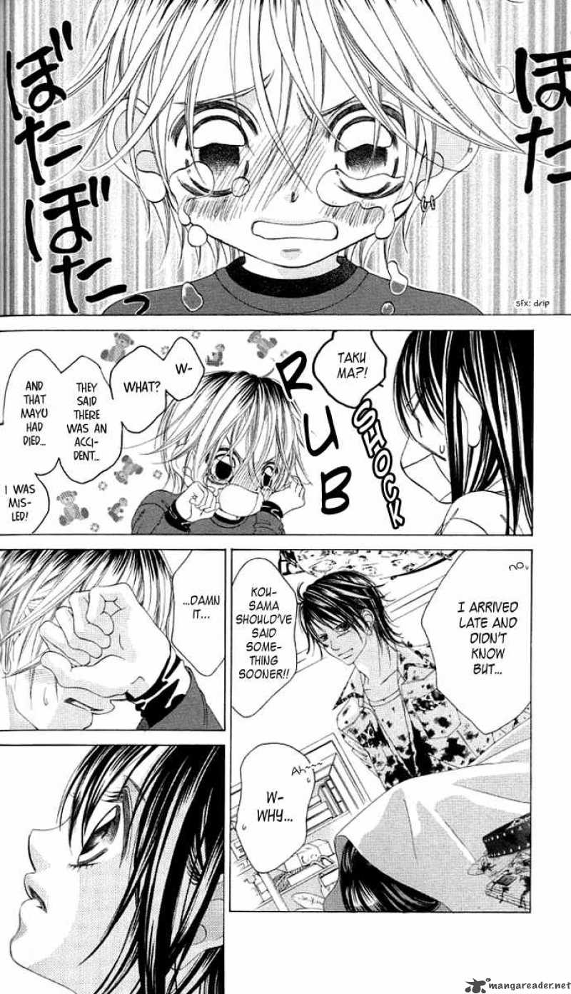 Boku No Hatsukoi Wo Kimi Ni Sasagu 36 18