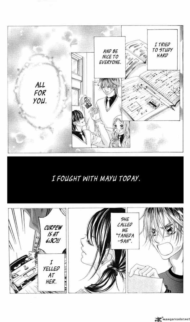 Boku No Hatsukoi Wo Kimi Ni Sasagu 36 6