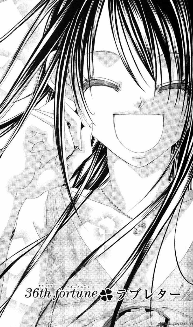 Boku No Hatsukoi Wo Kimi Ni Sasagu 36 8