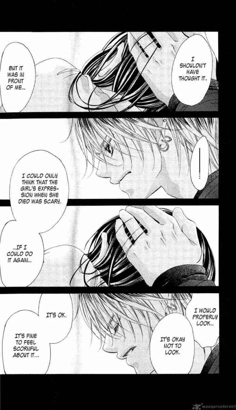 Boku No Hatsukoi Wo Kimi Ni Sasagu 37 13