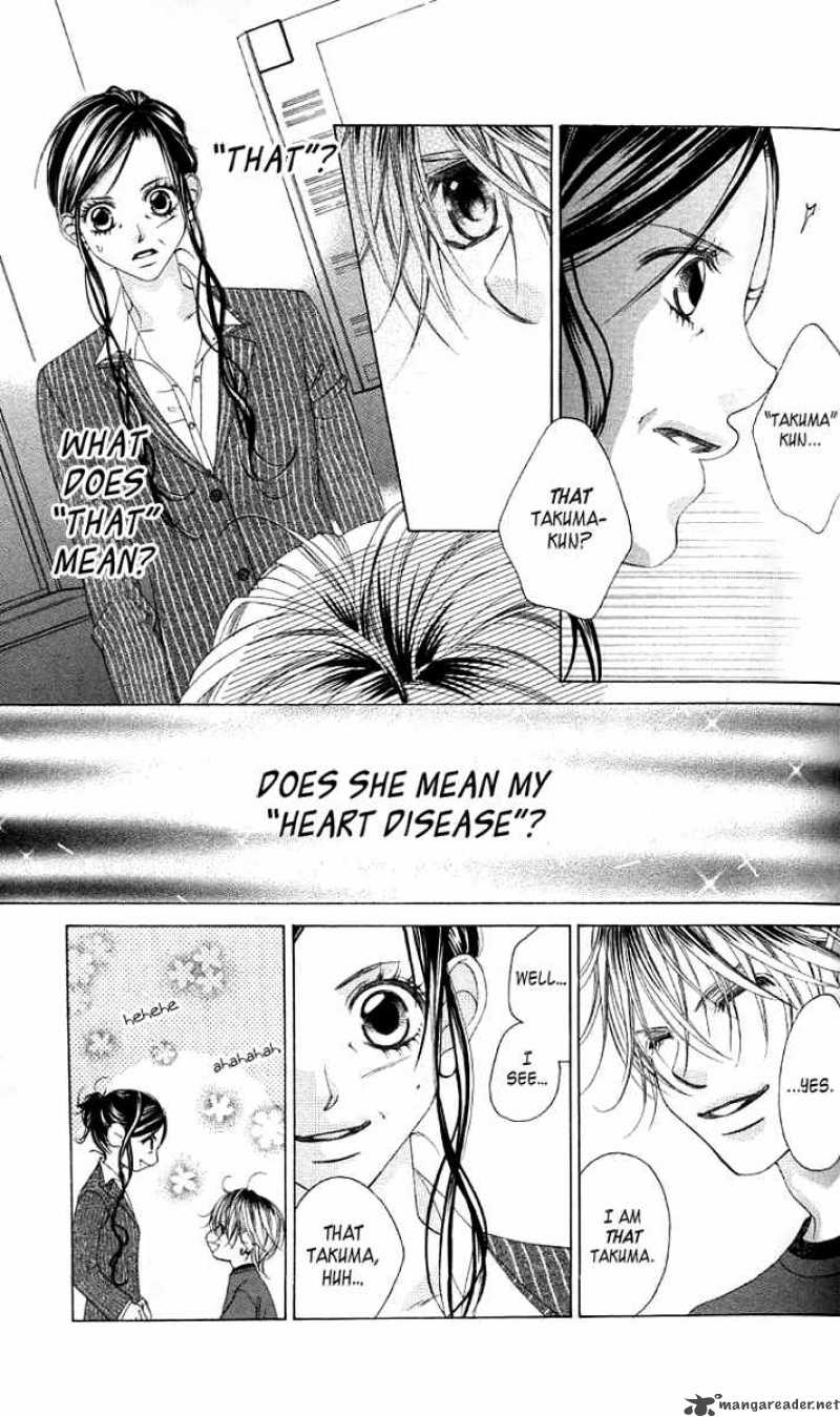 Boku No Hatsukoi Wo Kimi Ni Sasagu 37 20