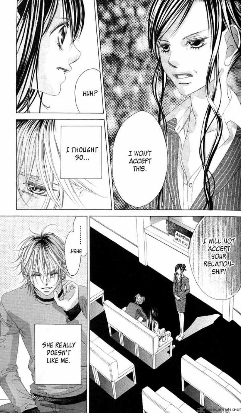 Boku No Hatsukoi Wo Kimi Ni Sasagu 37 22