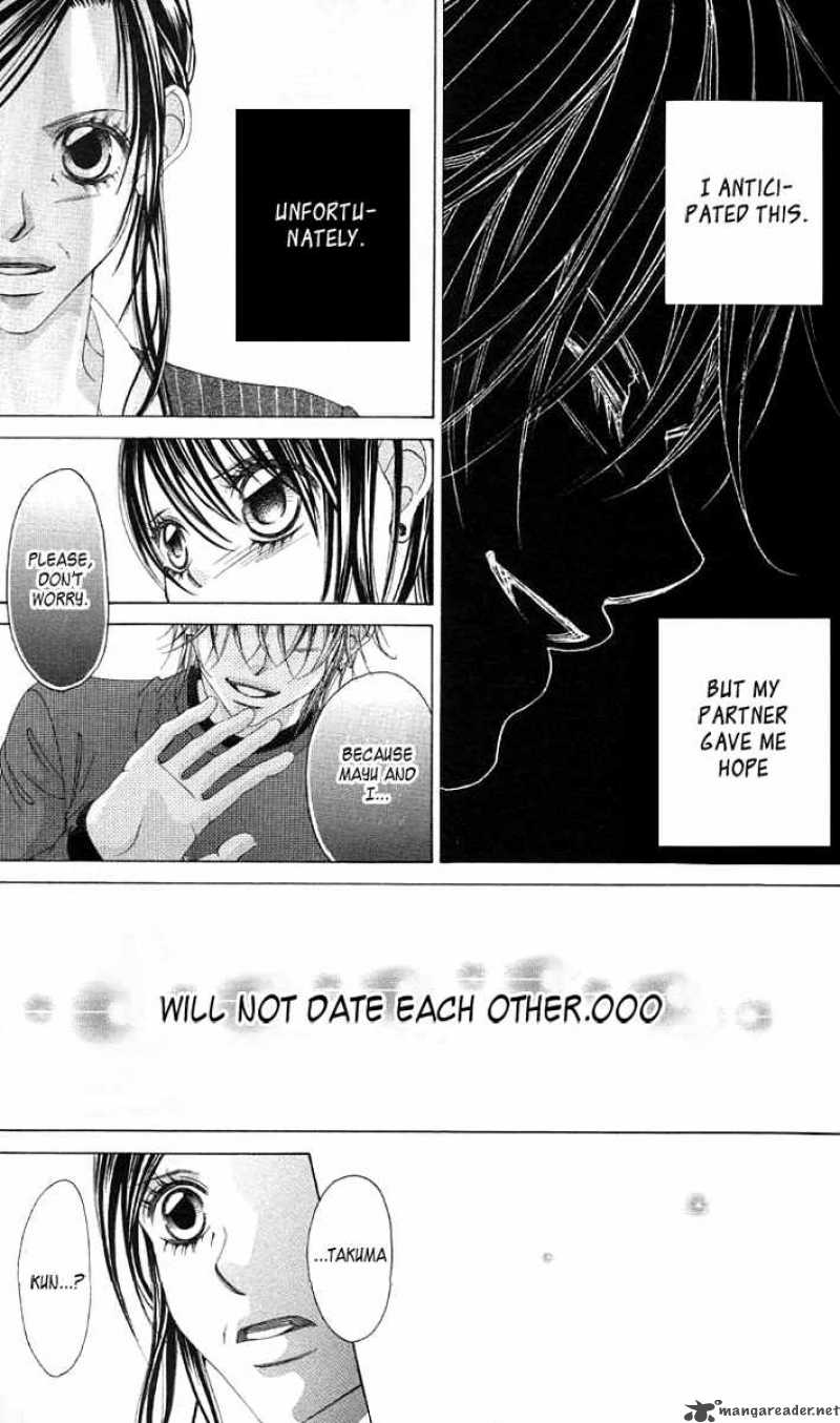 Boku No Hatsukoi Wo Kimi Ni Sasagu 37 24