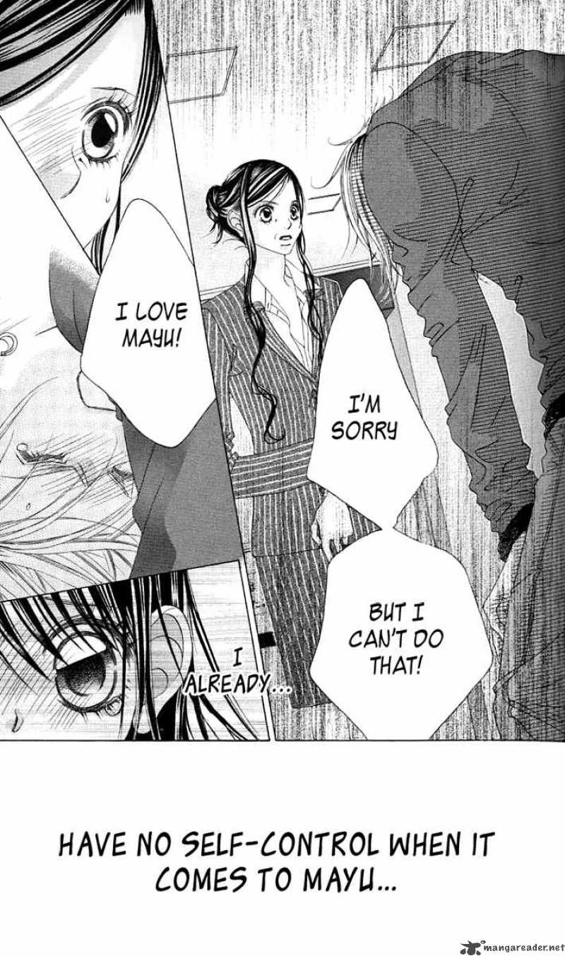 Boku No Hatsukoi Wo Kimi Ni Sasagu 37 26