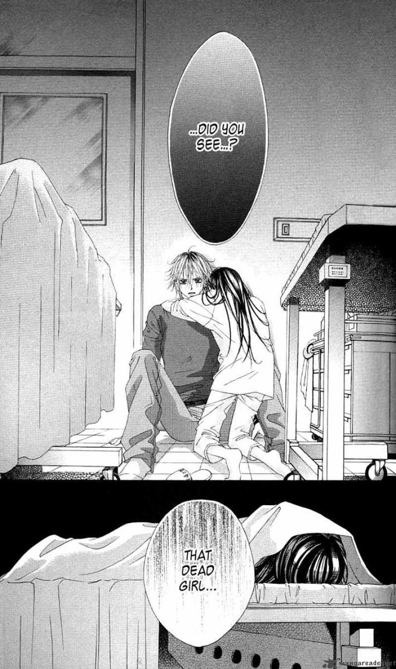 Boku No Hatsukoi Wo Kimi Ni Sasagu 37 8