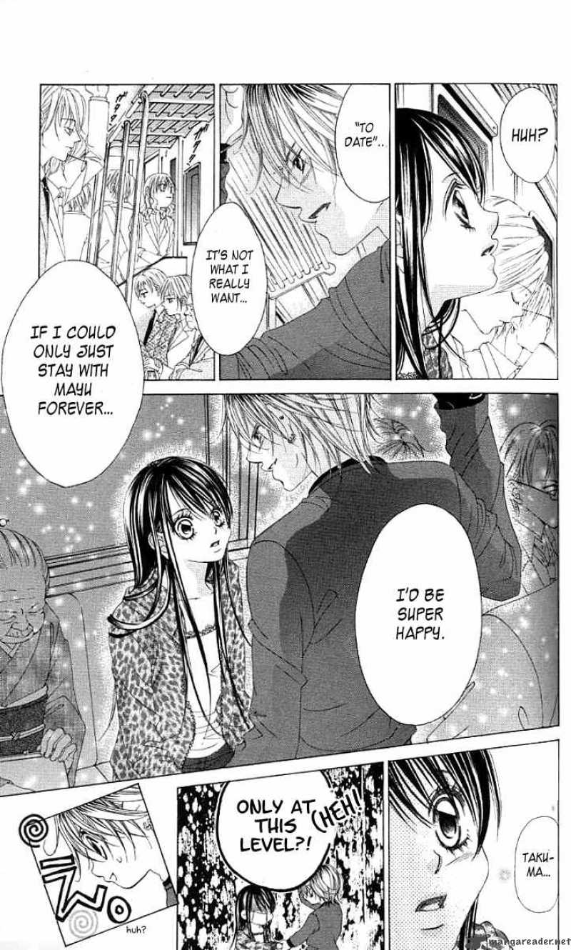 Boku No Hatsukoi Wo Kimi Ni Sasagu 38 10
