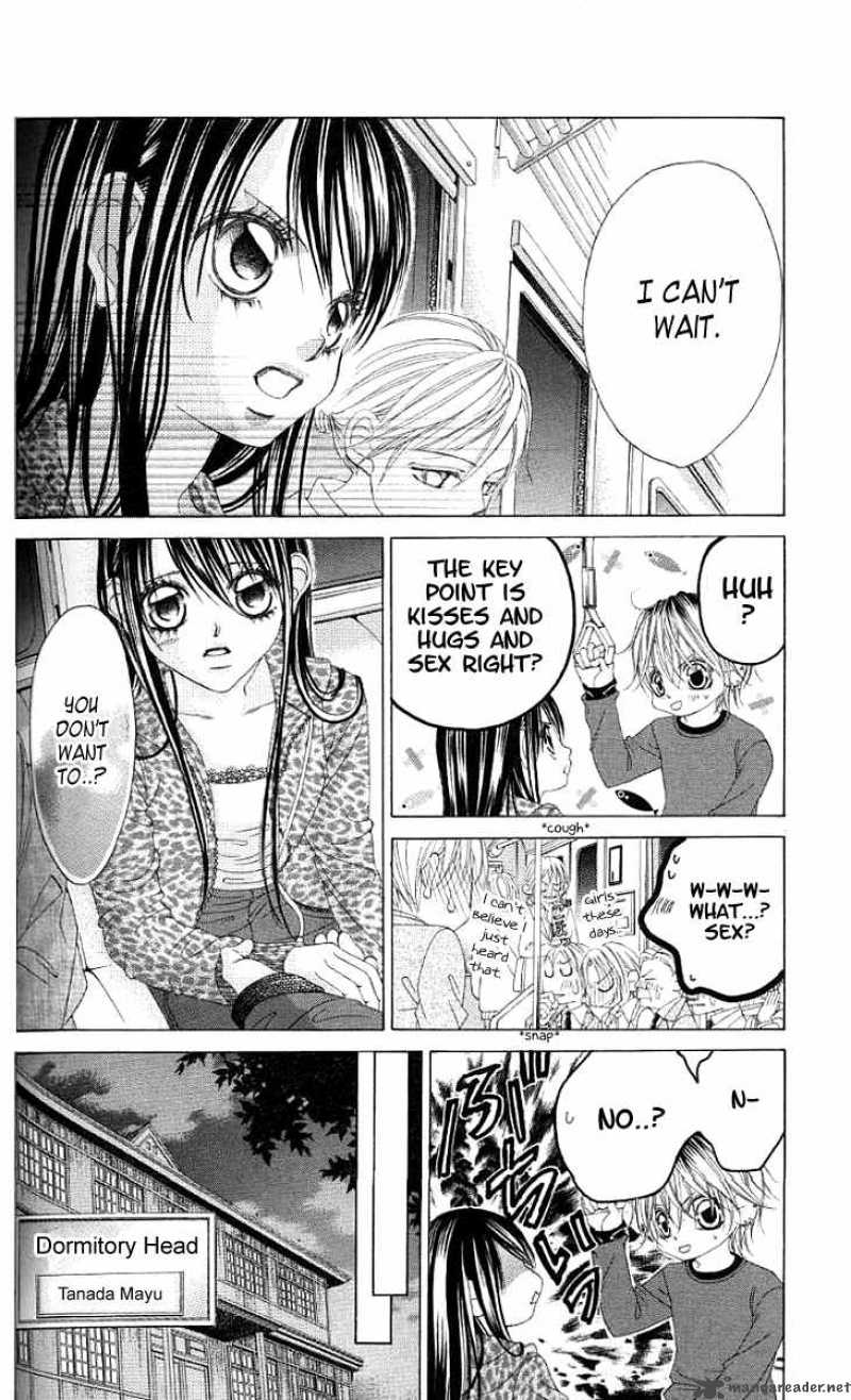 Boku No Hatsukoi Wo Kimi Ni Sasagu 38 11