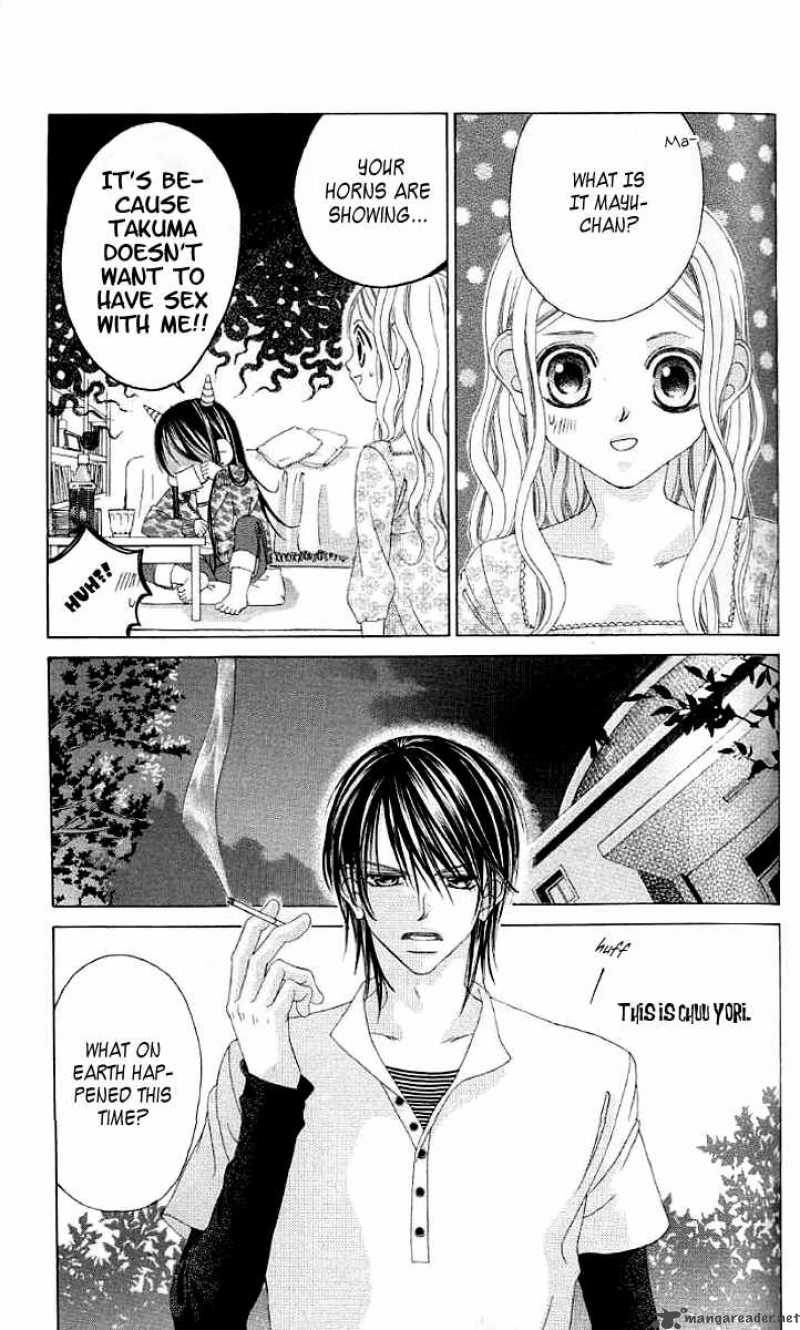 Boku No Hatsukoi Wo Kimi Ni Sasagu 38 12
