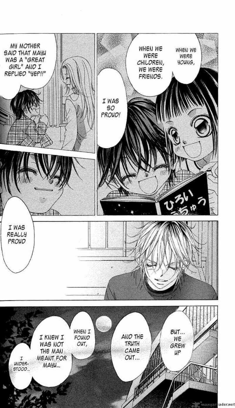 Boku No Hatsukoi Wo Kimi Ni Sasagu 38 17