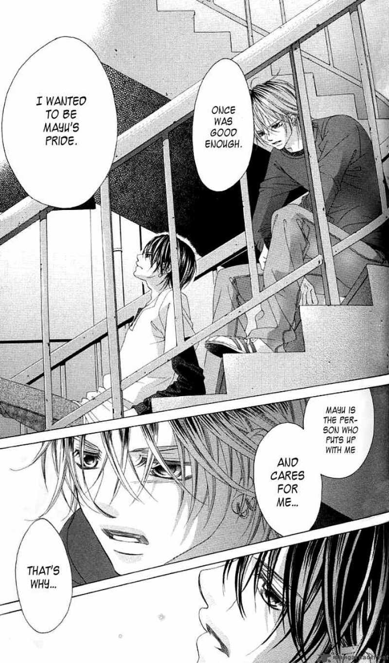 Boku No Hatsukoi Wo Kimi Ni Sasagu 38 18