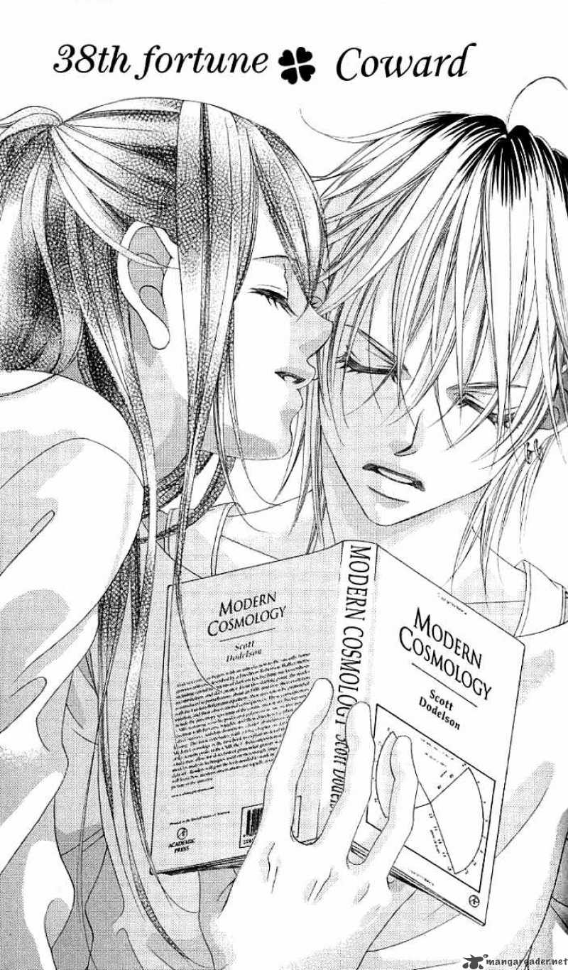 Boku No Hatsukoi Wo Kimi Ni Sasagu 38 2