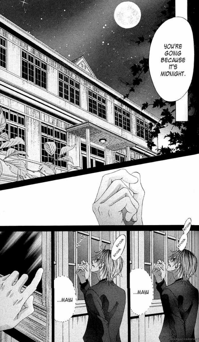 Boku No Hatsukoi Wo Kimi Ni Sasagu 38 20