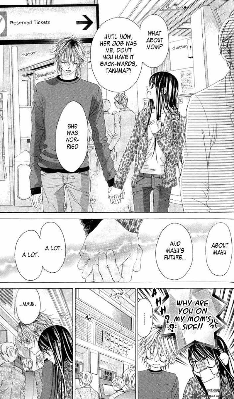 Boku No Hatsukoi Wo Kimi Ni Sasagu 38 4