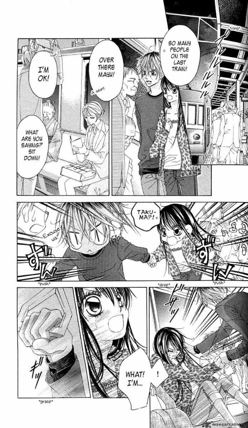 Boku No Hatsukoi Wo Kimi Ni Sasagu 38 6