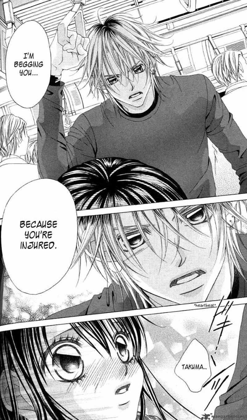 Boku No Hatsukoi Wo Kimi Ni Sasagu 38 7