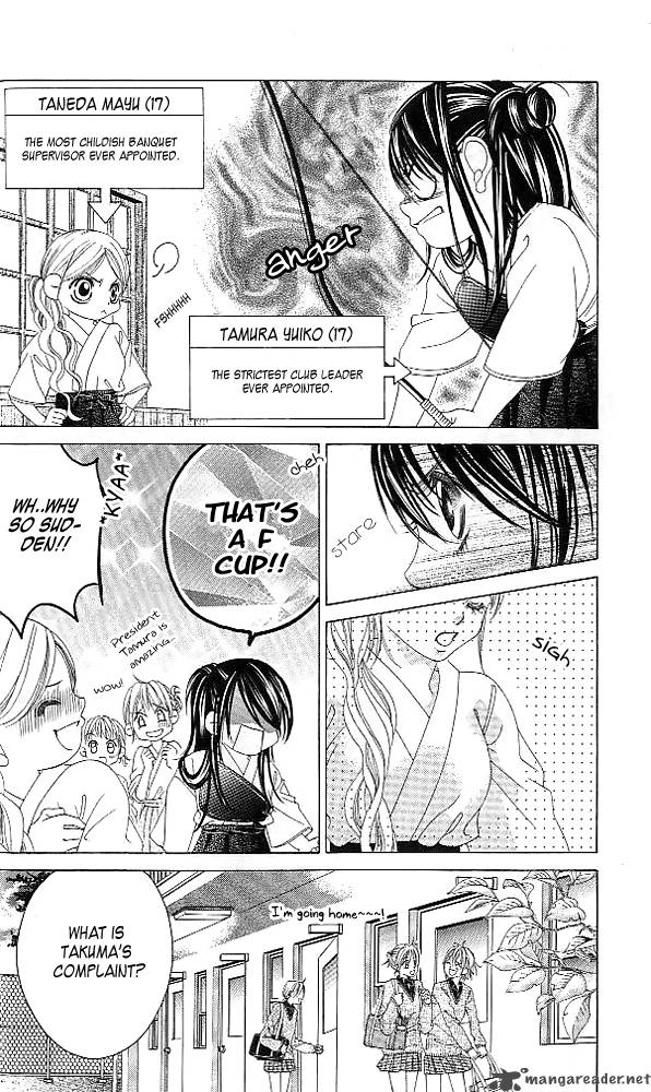 Boku No Hatsukoi Wo Kimi Ni Sasagu 39 15