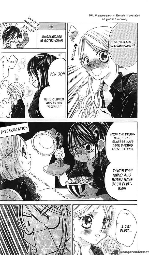 Boku No Hatsukoi Wo Kimi Ni Sasagu 39 17