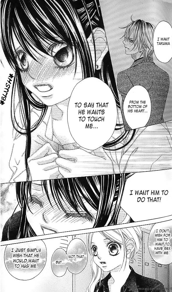 Boku No Hatsukoi Wo Kimi Ni Sasagu 39 20