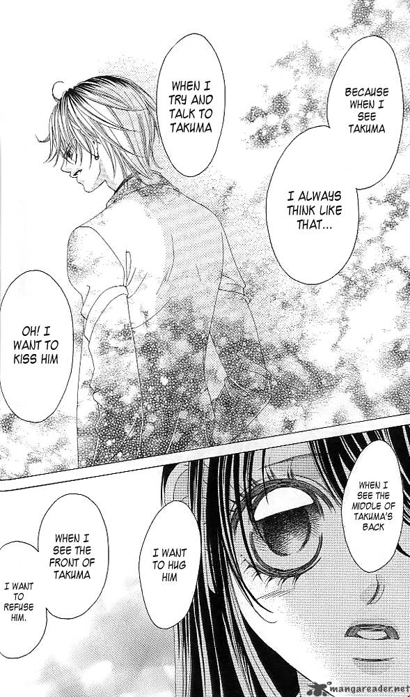 Boku No Hatsukoi Wo Kimi Ni Sasagu 39 21