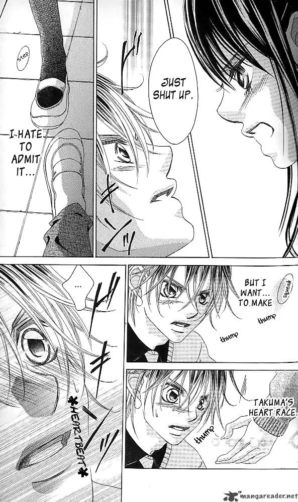 Boku No Hatsukoi Wo Kimi Ni Sasagu 39 26