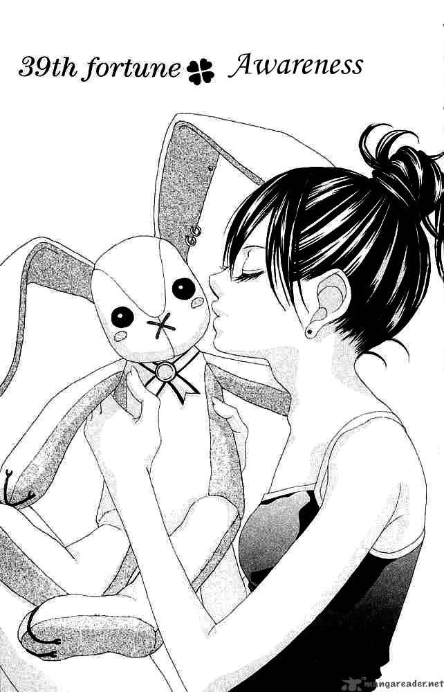 Boku No Hatsukoi Wo Kimi Ni Sasagu 39 4